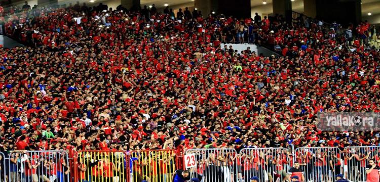 جماهير الاهلي جماهير الاهلي